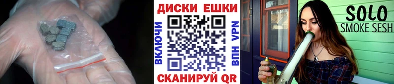 hydra как войти купить наркоту Лабинск ЭКСТАЗИ 99%