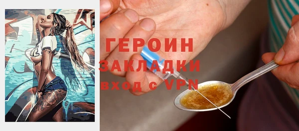 МДПВ Киселёвск