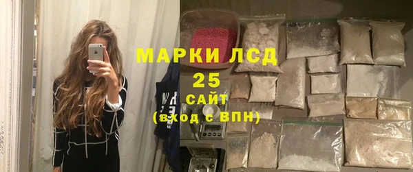 прущий лед Верхнеуральск