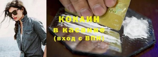 МДПВ Пролетарск