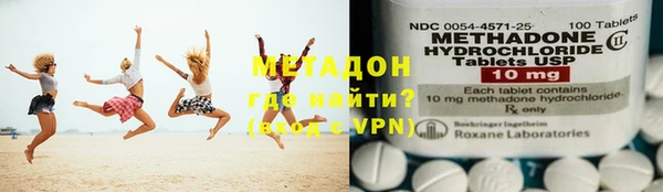 apvp Верея