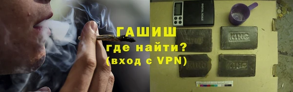скорость Кирс