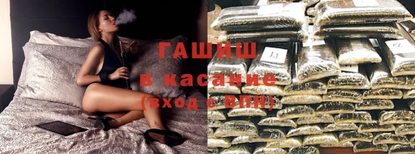 ПСИЛОЦИБИНОВЫЕ ГРИБЫ Протвино