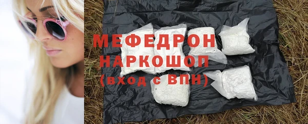 COCAINE Нязепетровск