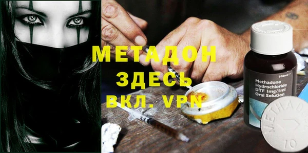 синтетический гашиш Алзамай