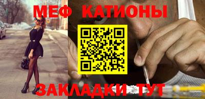 экстази Гусиноозёрск