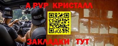 экстази Гусиноозёрск