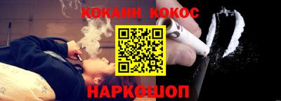 альфа пвп VHQ Гусь-Хрустальный