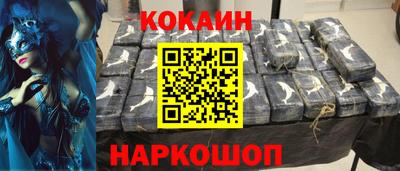 экстази Гусиноозёрск