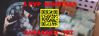 экстази Гусиноозёрск
