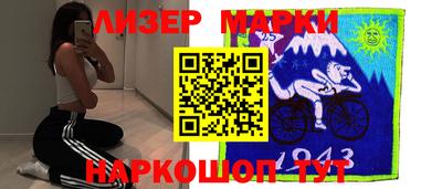 экстази Гусиноозёрск