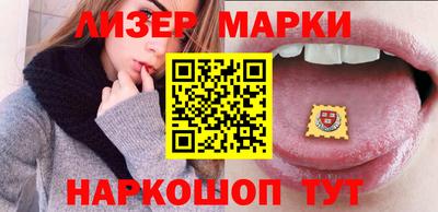 альфа пвп VHQ Гусь-Хрустальный