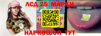 альфа пвп VHQ Гусь-Хрустальный