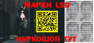 экстази Гусиноозёрск
