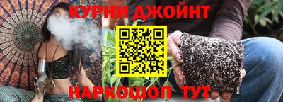 альфа пвп VHQ Гусь-Хрустальный