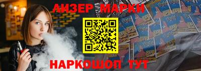 альфа пвп VHQ Гусь-Хрустальный