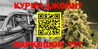 экстази Гусиноозёрск