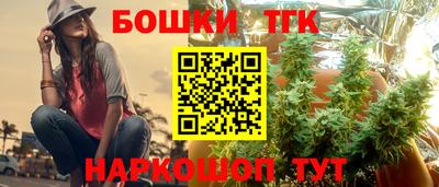 альфа пвп VHQ Гусь-Хрустальный