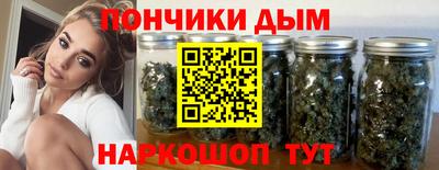 экстази Гусиноозёрск