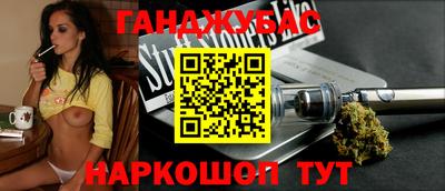 экстази Гусиноозёрск