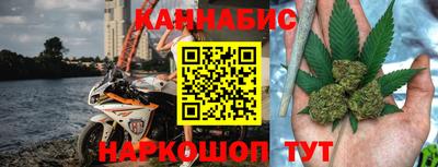 экстази Гусиноозёрск