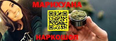 альфа пвп VHQ Гусь-Хрустальный
