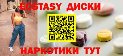 мескалин Гусев