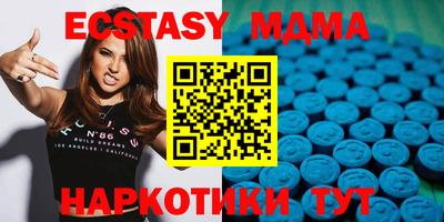 мескалин Гусев
