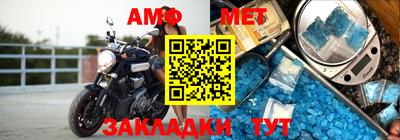 экстази Гусиноозёрск
