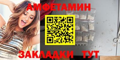экстази Гусиноозёрск
