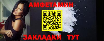 мескалин Гусев
