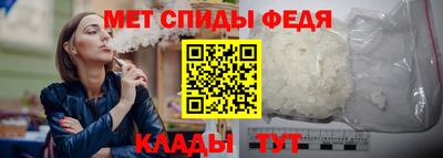 экстази Гусиноозёрск