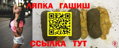 мескалин Гусев