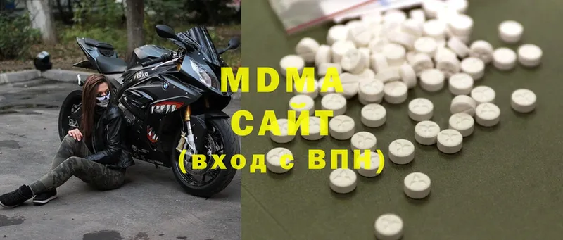 MDMA crystal  Лабинск 