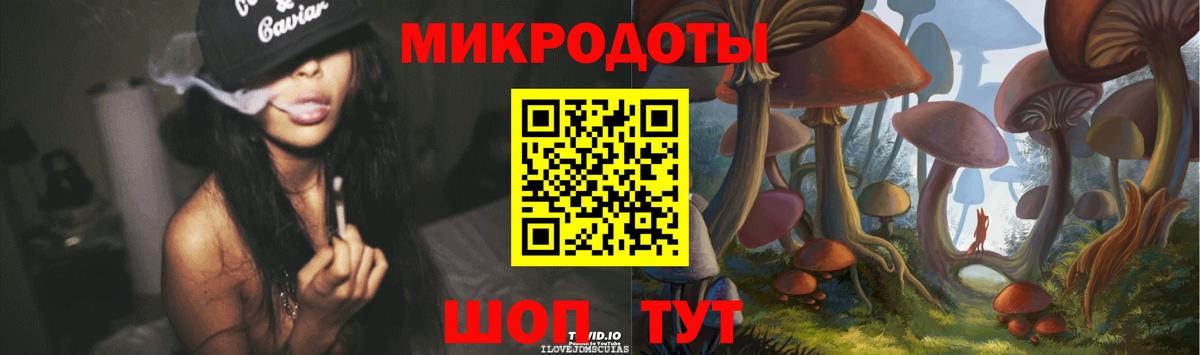 Амфетамин Лабинск