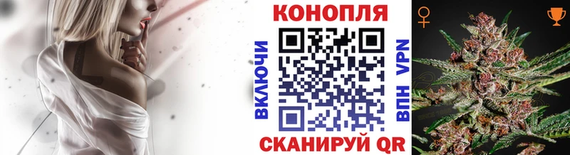 Марихуана MAZAR  Лабинск 